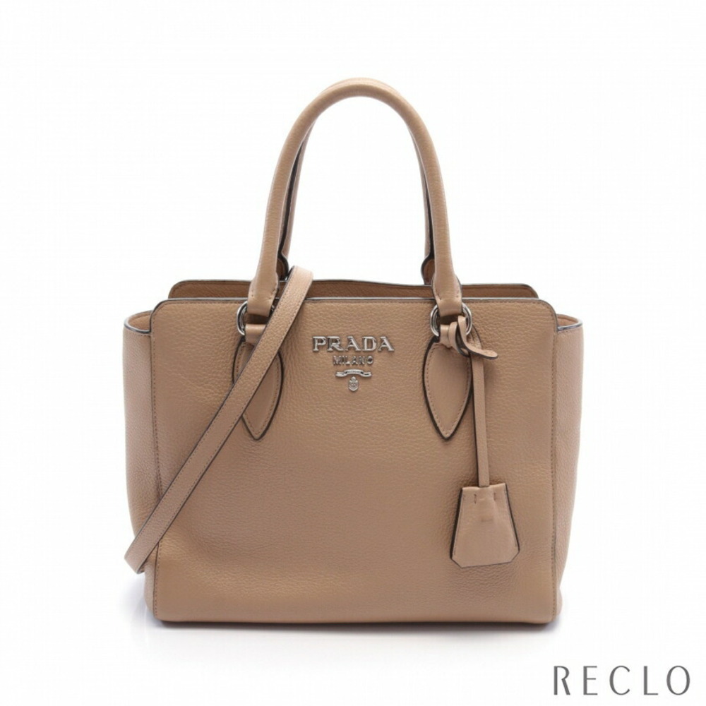 Prada Vittelo Phenix Leather Handbag Beige